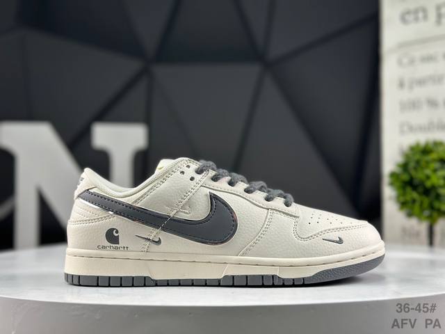 福利特价 头层 耐克 Nike Dunk Low 复古板鞋，尽情迈步，彰显个性风采。采用牛柔软皮革鞋面，经久耐穿，塑就如元年款 Dunk 般的复古质感。鞋头透气