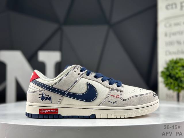 福利特价 头层 耐克 Nike Dunk Low 复古板鞋，尽情迈步，彰显个性风采。采用牛柔软皮革鞋面，经久耐穿，塑就如元年款 Dunk 般的复古质感。鞋头透气