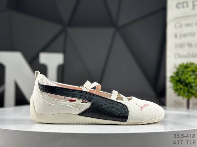 puma 彪马 Speedcat 舒适百搭芭蕾绑带镂空甜美设计感撞色 生活休闲鞋 女款 白黑 404395-01 升级品质 配件齐 原装档案原数据纸版楦型 头层