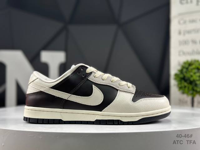 耐克 Nike Dunk Low 扣篮系列 复古低帮休闲运动滑板板鞋 货号:Ih7333- 尺码:如图所示 Atc Tfa