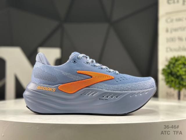 布鲁克斯 Brooks Giycerin Max 布鲁克斯 男子缓震马拉松慢跑鞋 #广东超临界大底 原楦原纸板 客供原厂材料开发 极致一眼正品既视感 细节如图所