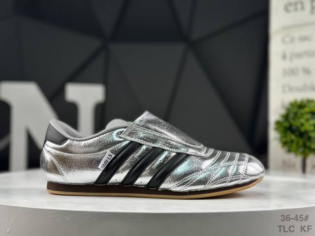 阿迪达斯 Adidas Originals Taekwondo 运动舒适 防滑耐磨包裹性 低帮 训练鞋 男女同款 货号：Jh9664 尺码：36-45 半 Tl
