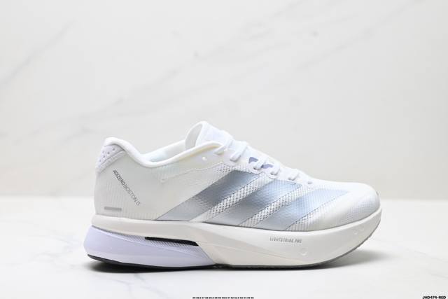 公司级Adidas Adizero Boston 13 阿迪达斯 透气网眼竞速跑鞋Boost 缓震底 运动鞋 后跟加厚 呵护脚后跟 立体保护软绵鞋口 轻松穿脱不