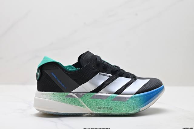 公司级Adidas Adizero Adios pro 4M 马拉松飞线贾卡轻质透气休闲运动跑步鞋 采用双层透气网纱 Flywire动态飞线绑缚鞋面材质 内置Z