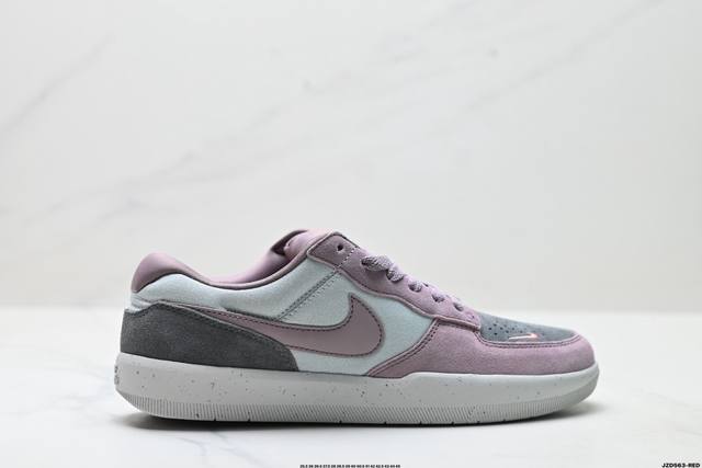 公司级Nike Sb Force 58 耐克 低帮休闲板鞋 是一款将前沿创新带入街头的单品 它具有硫化杯底 具有出色的耐用性和灵活性 使用帆布和绒面革 在饰面上