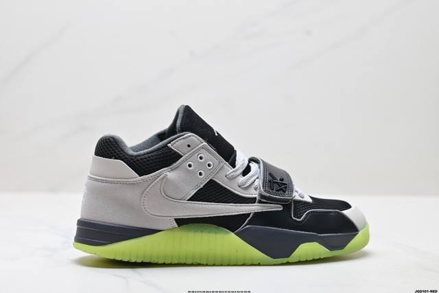 公司级Nike Jordan Jumpman Jack Tr X Travis Scott 耐克 舒适百搭 防滑耐磨 中帮 复古篮球鞋 货号:Ih7971-00