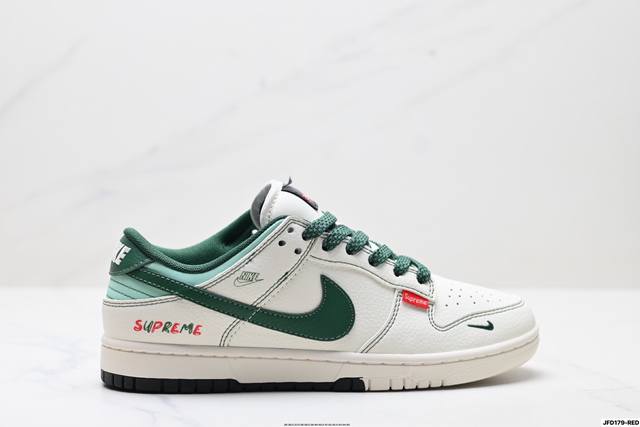 公司级Nk Dunk Low Retro “Diy高端定制” 低帮休闲运动板鞋 原装头层材料 用料绝不含糊 独家版型蒸餾加工帶來的是更好的视觉和脚感体验 清洁度