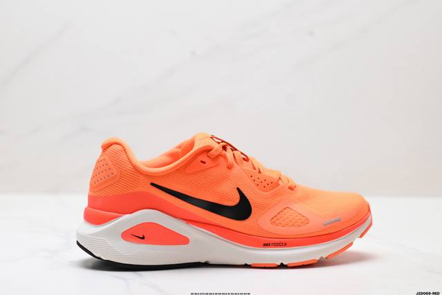 公司级Nike Air Zoom Structure 26 耐克 登月网面系列 训跑练步鞋 货号:Hj1101-103 尺码:36 36.5 37.5 38 3