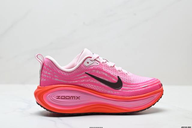 公司级Nike Vomero plus 耐克 舒适减震防滑 低帮跑步鞋 全掌Reactx泡绵中底 前掌和后跟还配备了Air Zoom气垫单元 据说跑起来更快更舒