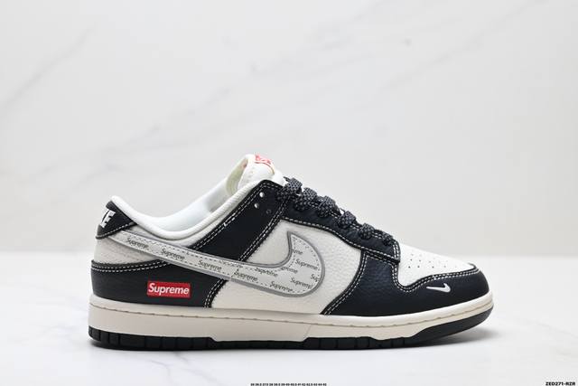 公司级Nike Dunk Low Retro ‘Diy高端定制’耐克 低帮休闲运动板鞋 原装头层材料 用料绝不含糊 独家版型蒸餾加工帶來的是更好的视觉和脚感体验