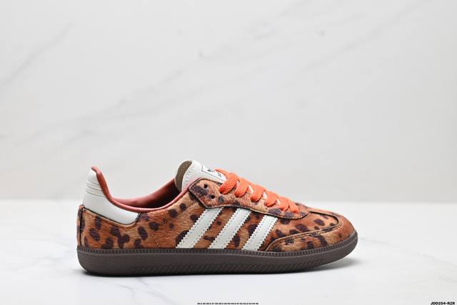 真标Adidas Originals Samba 桑巴舞系列阿迪达斯 三叶草 绅士德训足球风百搭低帮休闲运动板鞋 货号:Ji2734 尺码:35.5 36 36