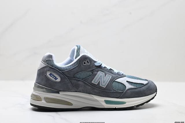 公司级New Balance 991系列 新百伦 经典百搭老爹休闲运动跑步鞋 货号:U991Kh2 尺码:36 37 37.5 38 38.5 39.5 40
