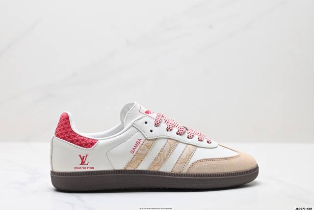 特价 公司级Adidas Originals Samba Og ‘Diy’桑巴舞系列 阿迪达斯 三叶草绅士德训足球风百搭低帮休闲运动板鞋 原装头层材料 用料绝不