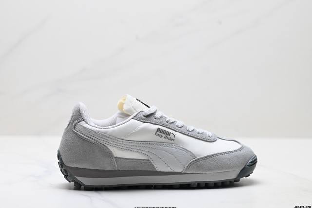 公司级puma Easy Rider Ballet 织物皮革 复古 易穿 减震耐磨 低帮 彪马生活休闲鞋 货号:403146-02 尺码:36 37 37.5