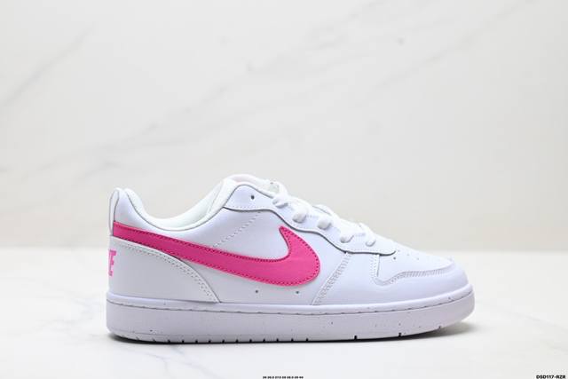 真标Nike Court Borough Low 耐克 低帮百搭透气休闲运动板鞋 经典耐用的设计 兼顾舒适脚感和出众风范 演绎匠心之作 结构性的支撑贴合感结合复