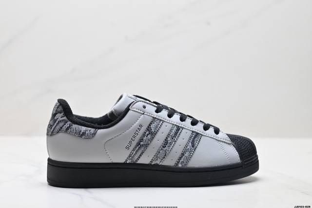 公司级Adidas Originals Superstar贝壳头系列 阿迪达斯 低帮经典百搭休闲运动板鞋 货号:Jp7950 尺码:35.5 36 36.5 3