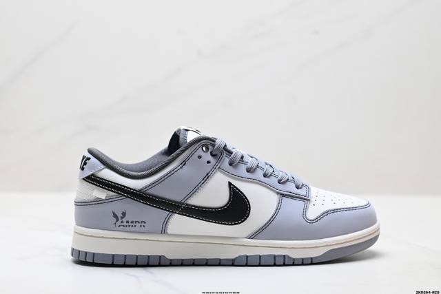 公司级Nike Dunk Low Retro ‘Diy高端定制’耐克 低帮休闲运动板鞋 原装头层材料 用料绝不含糊 独家版型蒸餾加工帶來的是更好的视觉和脚感体验