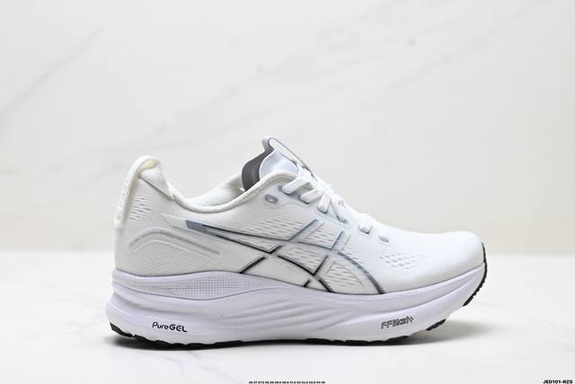 公司级Asics Gel-Kayano 32 亚瑟士 platinum低帮专业有氧超轻便运动跑步鞋 全新原装数据开发 符合人体工程学 一体式双层编制鞋面 高弹性