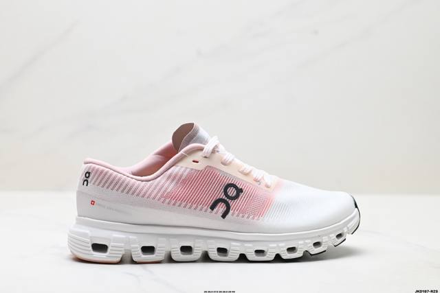 公司级On昂跑 Cloud 6 push 轻量运动休闲鞋 轻量透气的工程网格结合环保人造麂皮 衬托出活力醒目的视觉效果 饰有品牌Logo的Tpu鞋带扣 让系带方