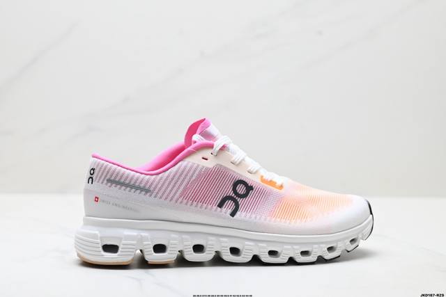 公司级On昂跑 Cloud 6 push 轻量运动休闲鞋 轻量透气的工程网格结合环保人造麂皮 衬托出活力醒目的视觉效果 饰有品牌Logo的Tpu鞋带扣 让系带方