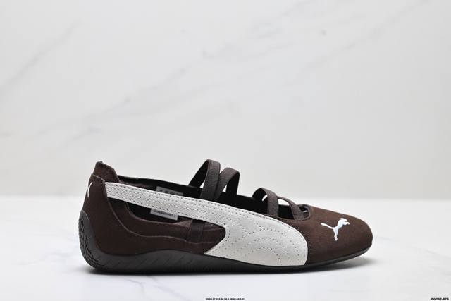 公司级puma Speedcat Ballet Wns彪马 防滑耐磨 生活休闲运动 芭蕾鞋 官方货号:406758-02 尺码:35 36 37 37.5 38