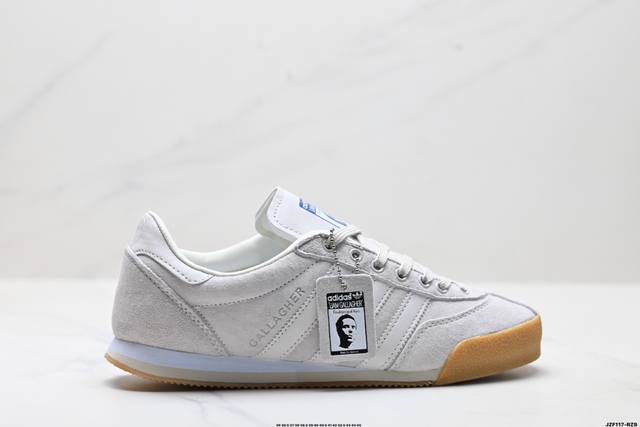 公司级Adidas Originals Gallagher 阿迪达斯 织物绒面革皮革 运动舒适 减震防滑耐磨 低帮 生活休闲鞋 货号:Gw3810 尺码:36