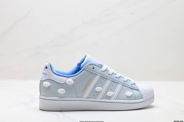 真标Adidas Originals Superstar 阿迪达斯 三叶草 贝壳头系列低帮经典百搭休闲运动板鞋 货号:If7021 尺码:36 36.5 37