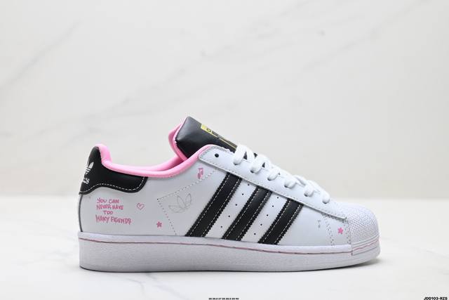 公司级Adidas Originals Superstar 阿迪达斯 三叶草 贝壳头’Diy’系列低帮经典百搭休闲运动板鞋 货号:If3561 尺码:36 36