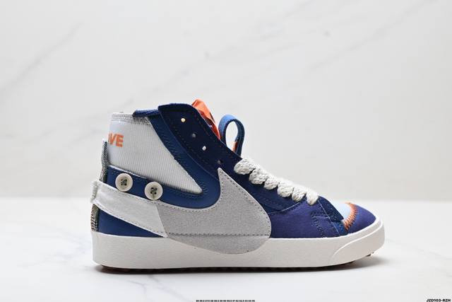 公司级Nike Blazer Mid‘77 Vntg 经典百搭中帮开拓者休闲运动板鞋 货号:Dq5080-001 尺码:36 36.5 37.5 38 38.5