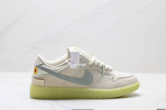 真标耐克Nike Dunk Low 扣篮系列 复古低帮休闲运动滑板板鞋 货号:Dm0774-111 尺码:36 36.5 37.5 38 38.5 39 40