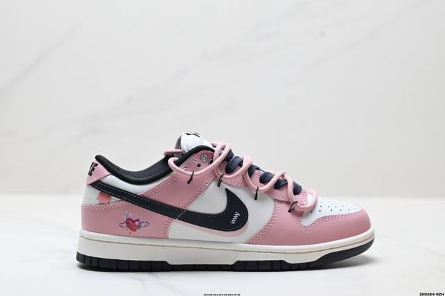 公司级Nike Dunk Low Retro ‘Diy高端定制’耐克 低帮休闲运动板鞋 原装头层材料 用料绝不含糊 独家版型蒸餾加工帶來的是更好的视觉和脚感体验