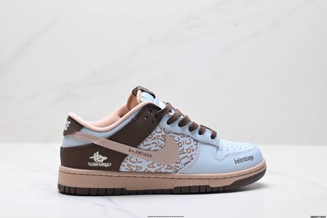 公司级Nike Dunk Low Retro ‘Diy高端定制’耐克 低帮休闲运动板鞋 原装头层材料 用料绝不含糊 独家版型蒸餾加工帶來的是更好的视觉和脚感体验