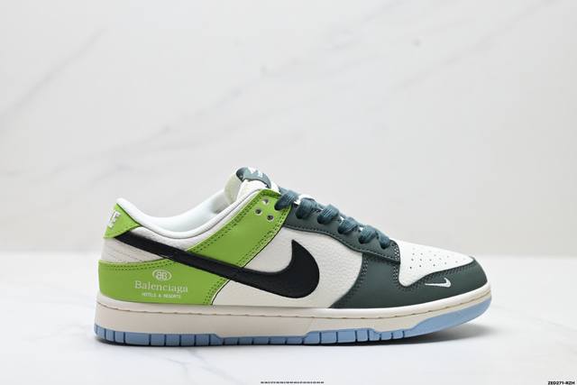 公司级Nike Dunk Low Retro ‘Diy高端定制’耐克 低帮休闲运动板鞋 原装头层材料 用料绝不含糊 独家版型蒸餾加工帶來的是更好的视觉和脚感体验