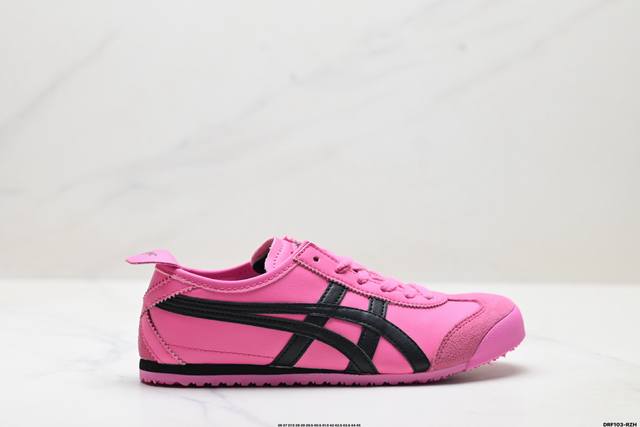 公司级Onitsuka Tiger Mexico 66 Nippon Made 鬼冢虎手工鞋系列 货号:1183C102-701 Size:36 37 37.5