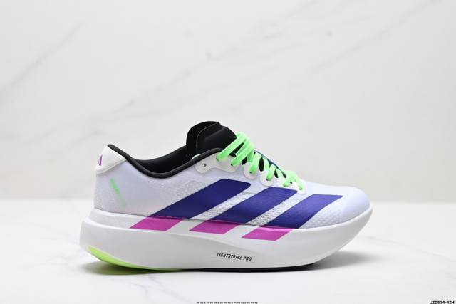 公司级Adidas Adizero Evo Sl 阿迪达斯 舒适百搭防滑耐磨 低帮 休闲跑步鞋 货号:Js4495 尺码:36 36.5 37 38 38.5