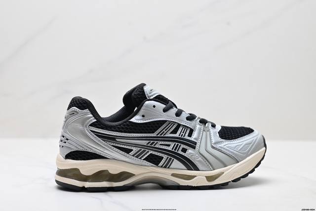 真标Asics Gel-Kayano 14 亚瑟士 运动休闲透气专业跑鞋 采用工程弹性双层再生针织密度鞋面材质 后跟3D可视Gel缓震乳胶物料 货号:1201A