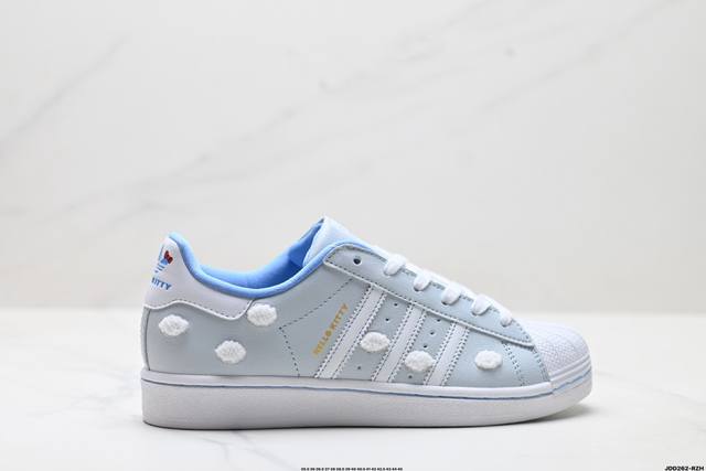 真标Adidas Originals Superstar 阿迪达斯 三叶草 贝壳头系列低帮经典百搭休闲运动板鞋 货号:If7021 尺码:35.5 36 36.