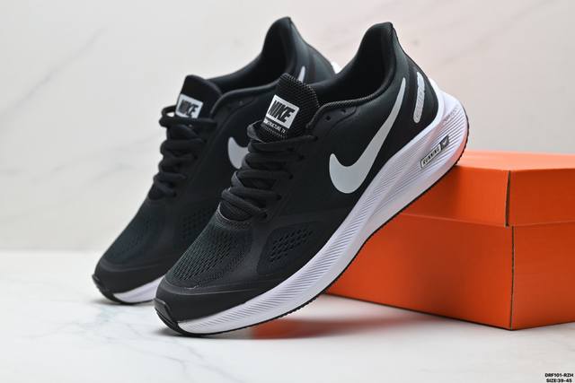 真标Nike Air Zoom Winflo 7X 登月系列 耐克 网面透气 训跑练步鞋 货号:Cj0291-003 尺码:39-45 Id:Drf101-Rz