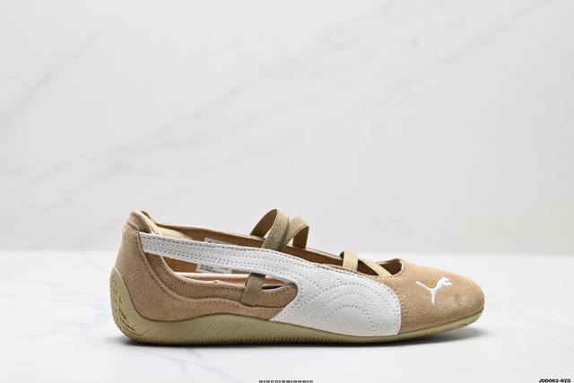 公司级puma Speedcat Ballet Wns彪马 防滑耐磨 生活休闲运动 芭蕾鞋 官方货号:406758-01 尺码:35.5 36 37 37.5