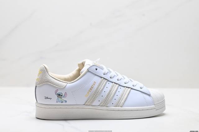 公司级阿迪达斯Adidas三叶草 Originals Superstar贝壳头系列低帮经典百搭休闲运动板鞋 货号:Jr8036 尺码:35 36 36.5 37