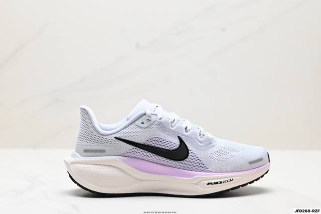 公司级Nike Air Zoom pegasus 41 耐克 超级飞马涡轮增压马拉松休闲运动慢跑鞋 采用全新双层超轻透气网眼布材质 内里嵌入定型海绵 中底搭载全