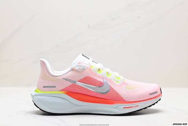 公司级Nike Air Zoom pegasus 41 耐克 超级飞马涡轮增压马拉松休闲运动慢跑鞋 采用全新双层超轻透气网眼布材质 内里嵌入定型海绵 中底搭载全