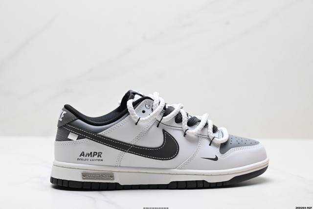 公司级Nike Dunk Low Retro ‘Diy高端定制’耐克 低帮休闲运动板鞋 原装头层材料 用料绝不含糊 独家版型蒸餾加工帶來的是更好的视觉和脚感体验