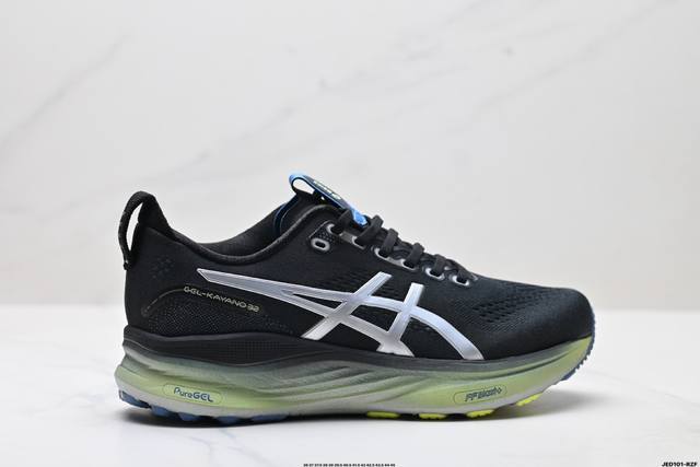 公司级Asics Gel-Kayano 32 亚瑟士 platinum低帮专业有氧超轻便运动跑步鞋 全新原装数据开发 符合人体工程学 一体式双层编制鞋面 高弹性