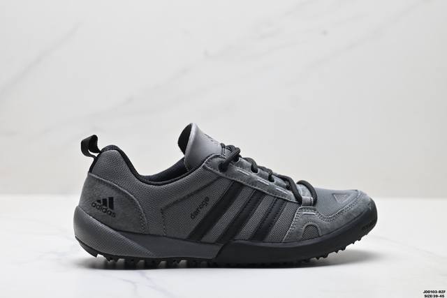 真标Adidas Daroga 阿迪达斯 登山防滑耐磨运动减震越野户外功能鞋 货号:Q66606 尺码:39-45 Ld:Jdd103-Rzf
