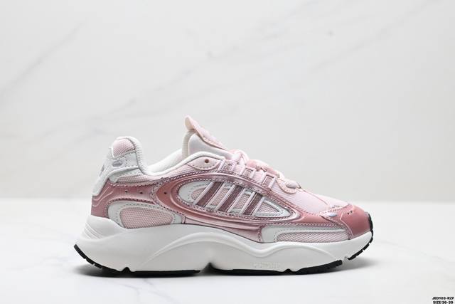 公司级Adidas Originals Ozmillen 百搭 舒适 网布減震耐磨低帮跑步鞋 货号:Ie5842 尺码:36-39 Id:Jed103-Rzf