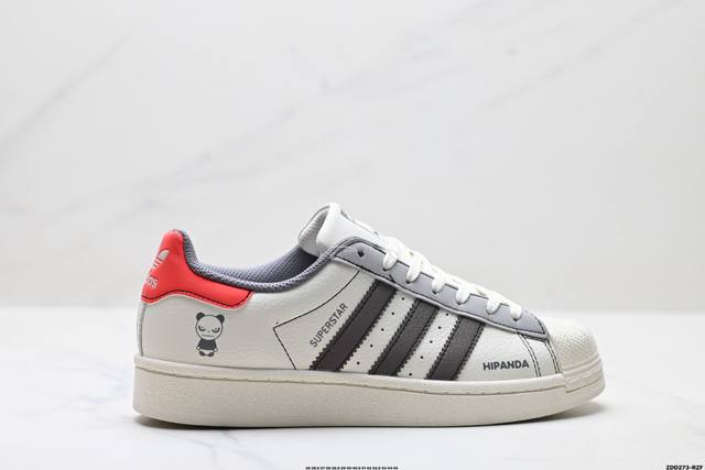公司级Adidas Originals Superstar 阿迪达斯 三叶草 贝壳头’Diy’系列低帮经典百搭休闲运动板鞋 原装头层材料 用料绝不含糊 独家版型
