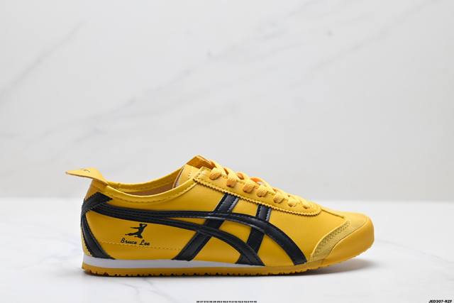 公司级Onitsuka Tiger Nippon Made 鬼冢虎手工鞋系列 最高版本Mexico 66 Deluxe メキシコ 66 デラックス独家！同步官方