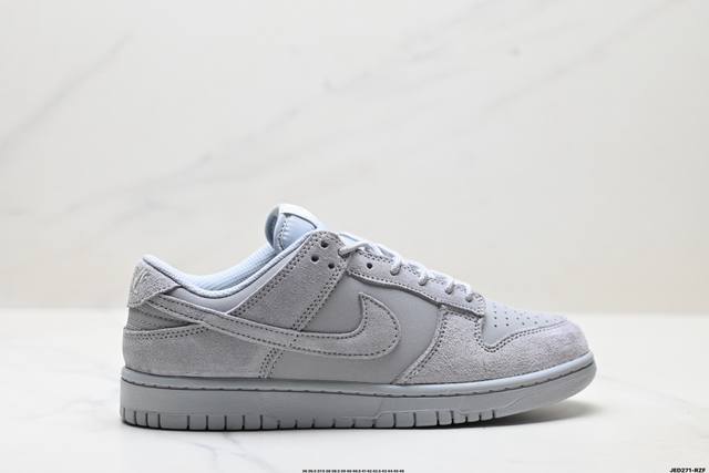 公司级耐克Nike Dunk Low 扣篮系列 复古低帮休闲运动滑板板鞋 货号:Ib6651-002 尺码:36 36.5 37.5 38 38.5 39 40