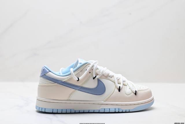 公司级Nike Dunk Low Retro ‘Diy高端定制’耐克 低帮休闲运动板鞋 原装头层材料 用料绝不含糊 独家版型蒸餾加工帶來的是更好的视觉和脚感体验